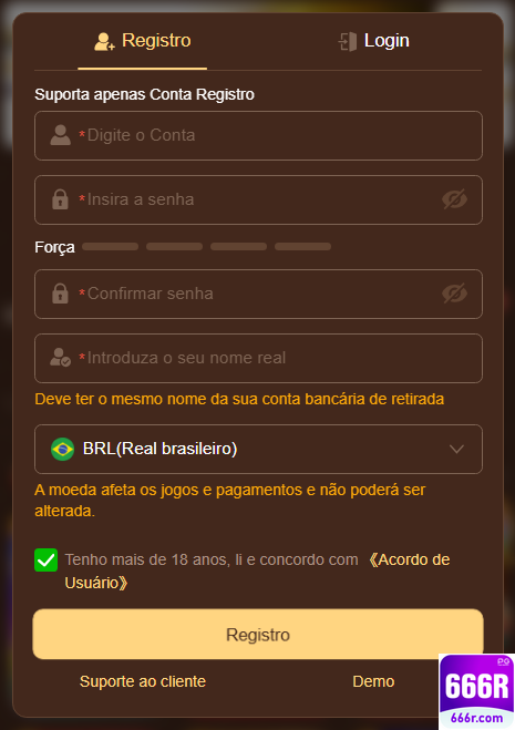 Recompensas VIP 666r.com